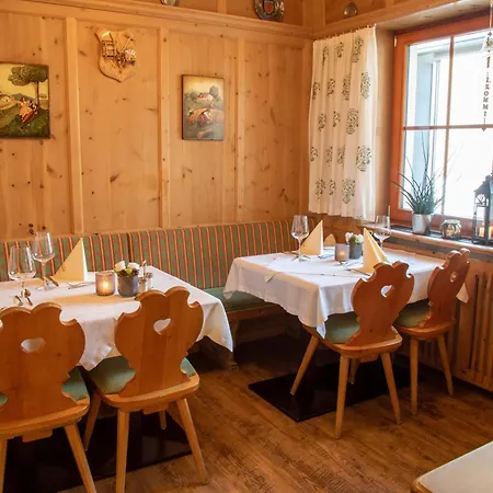 Eggerstueberl Guest house 3*